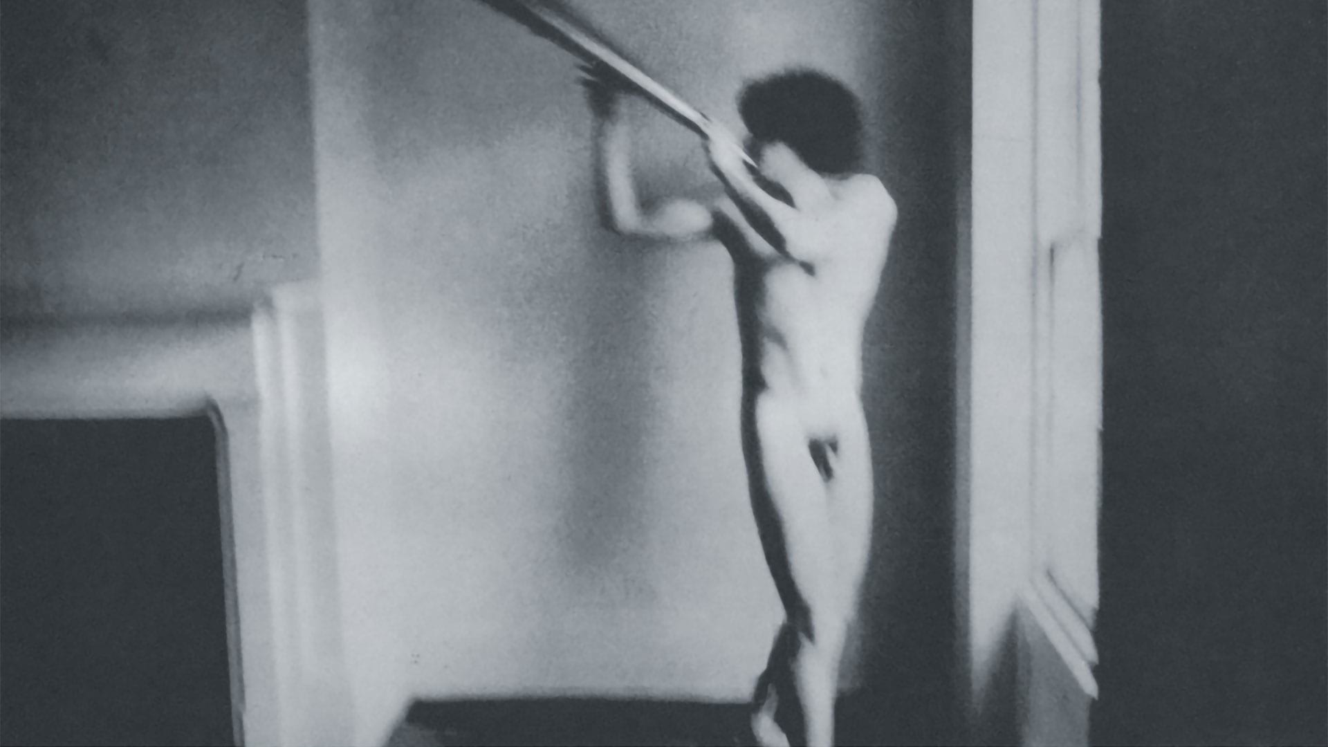 40 Years Ago: BAUHAUS release In the Flat Field