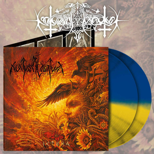 Nokturnal Mortum - Verity (Істина) (2022 Reissue) (Donation Edition) (2LP)