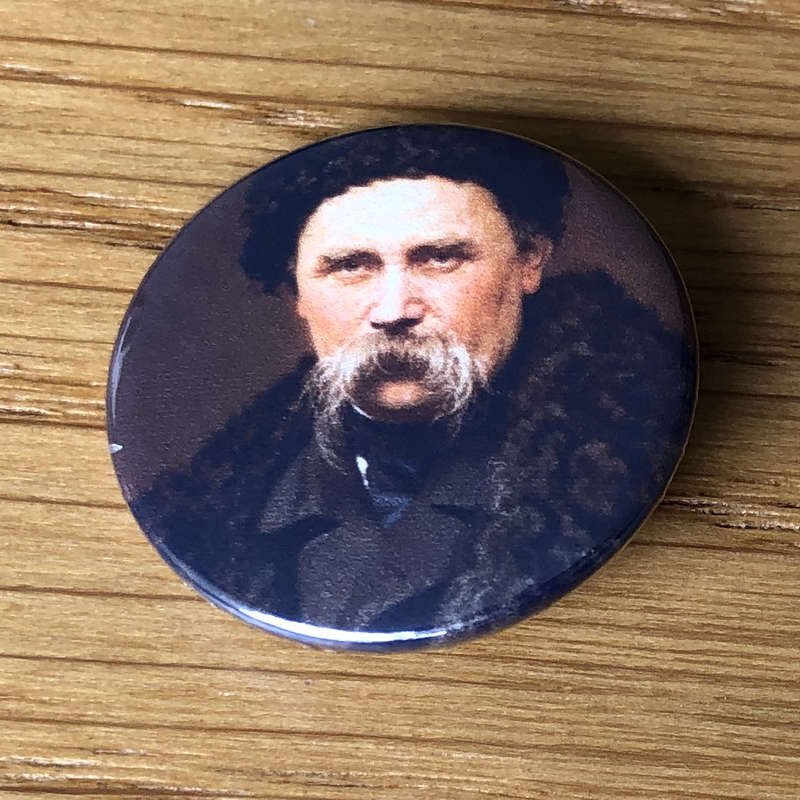 Taras Shevchenko - 1871 Portrait (Badge)