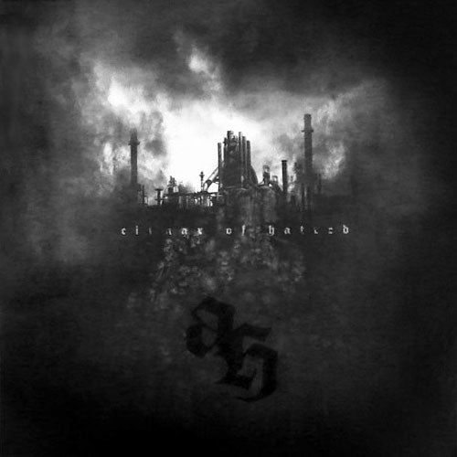 Ad Hominem - Climax of Hatred (2014 Reissue) (LP)
