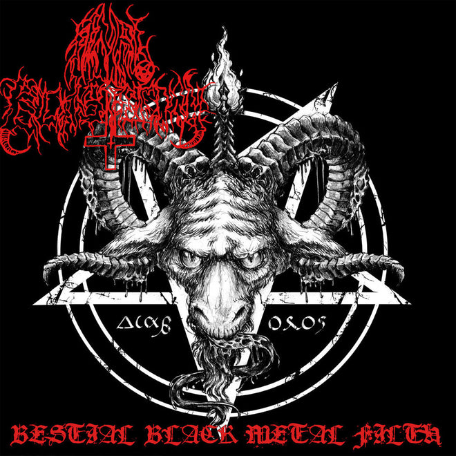 Anal Blasphemy - Bestial Black Metal Filth (LP)