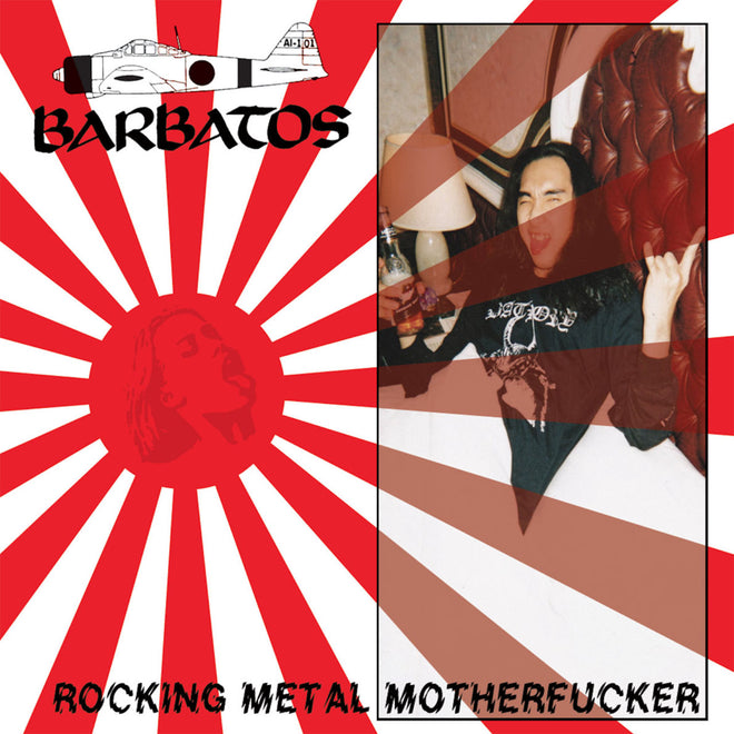 Barbatos - Rocking Metal Motherfucker (2021 Reissue) (LP)