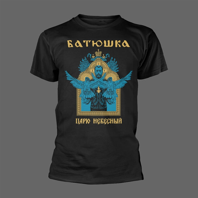 Batushka - Carju Niebiesnyj (Царю Небесный) (Black) (T-Shirt)