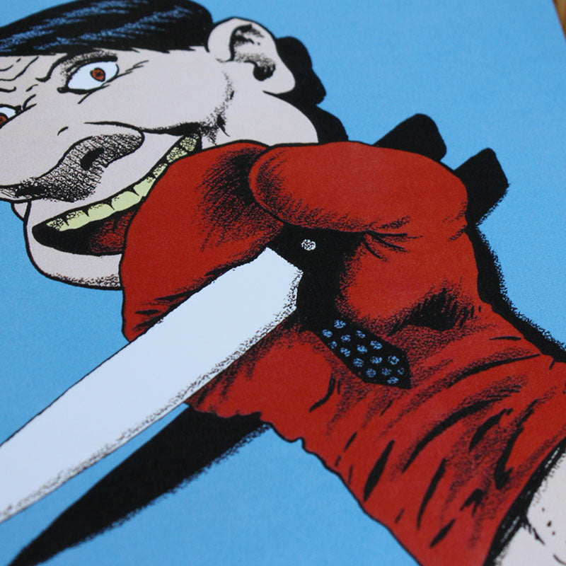Black Flag - My War (Sticker) | Todestrieb