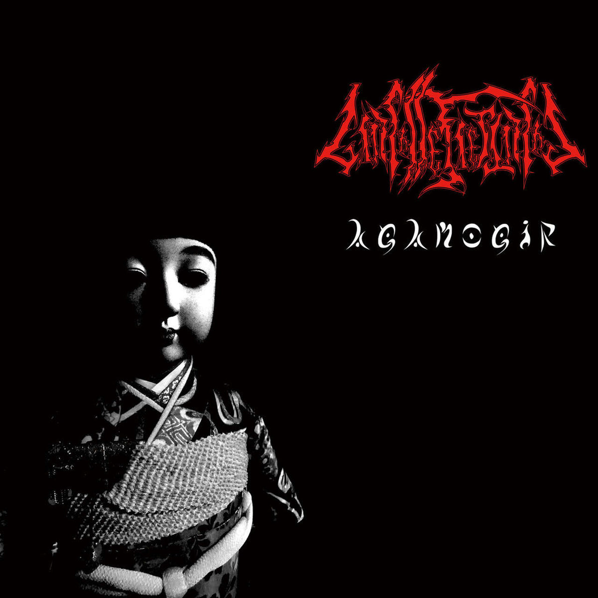 Charlotte the Harlot - Agamogir (古代呪術 ~アガモジア~) (CD)