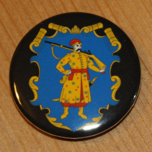 Cossack Hetmanate Coat of Arms (Badge)