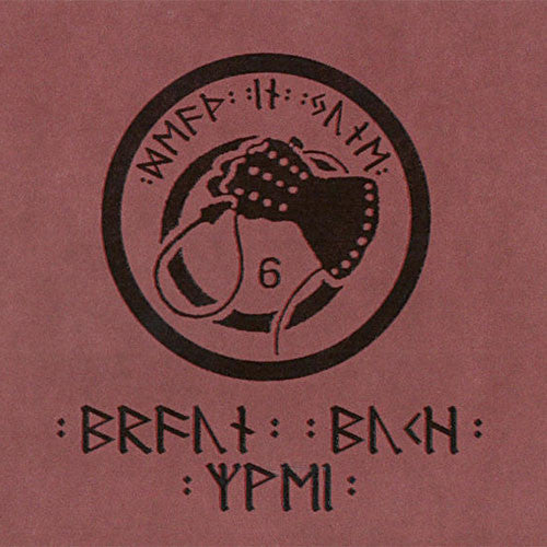 Death in June - Braun Buch Zwei (Brown Book) (2009 Reissue) (CD