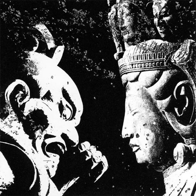 Infernal Necromancy / Kanashimi ブラックメタル Infernal Necromancy / Kanashimi - Hikari to Yami (光と闇) (CD