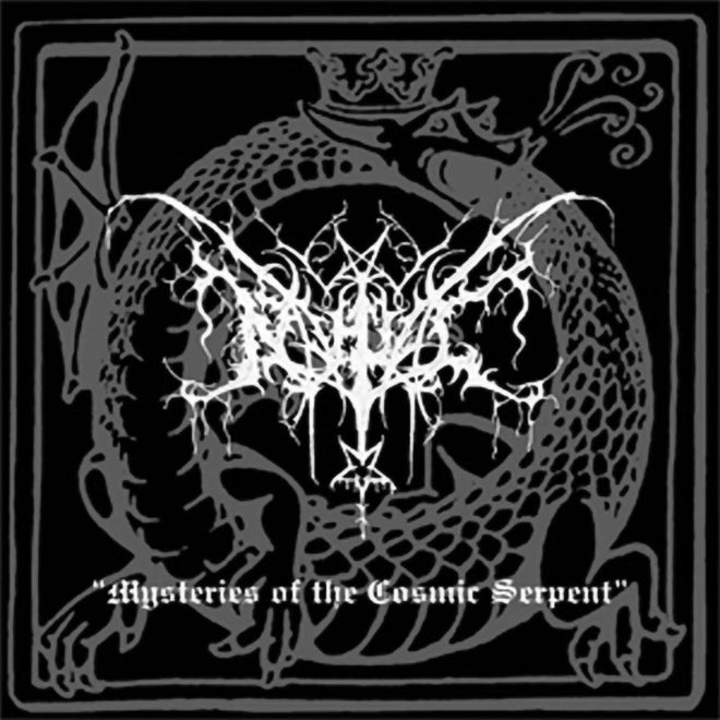 Nahual - Mysteries of the Cosmic Serpent (2012 Reissue) (CD)