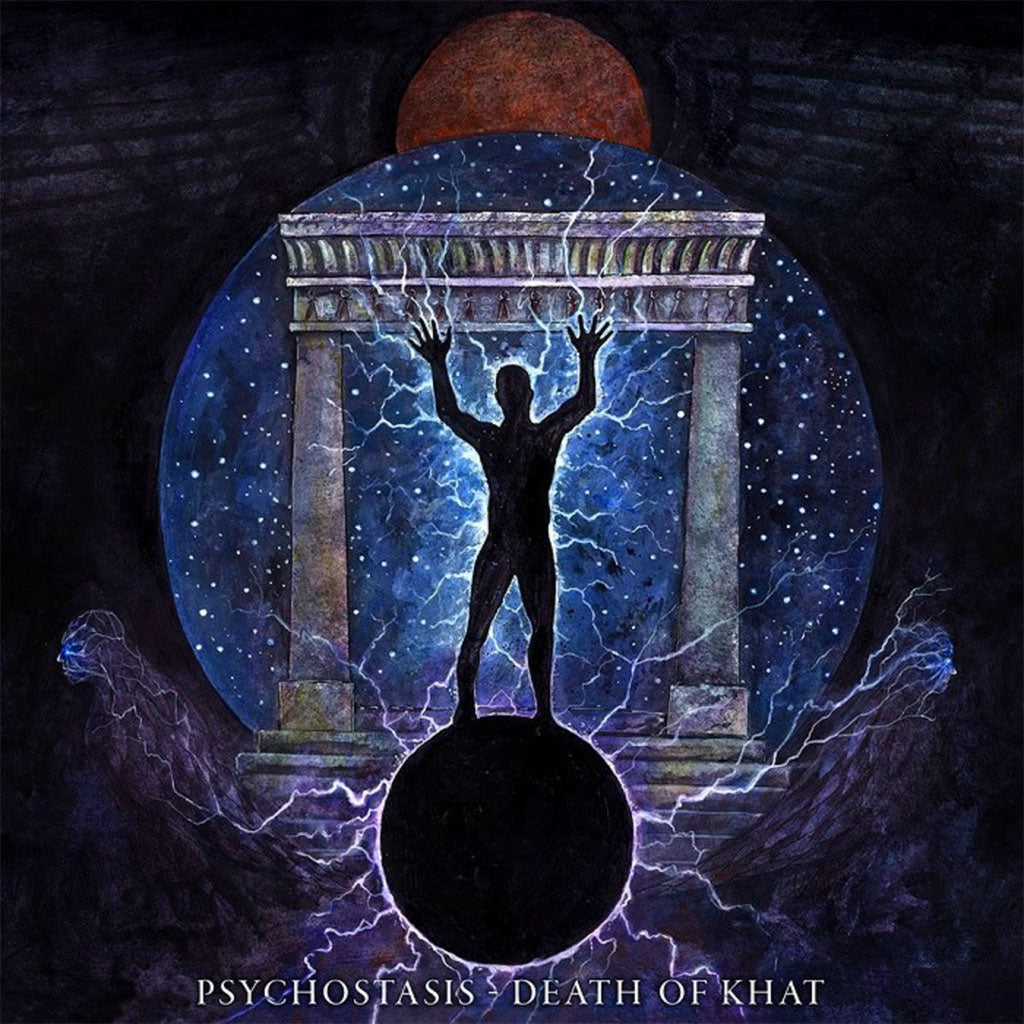 Shibalba - Psychostasis: Death of Khat (Digipak CD)