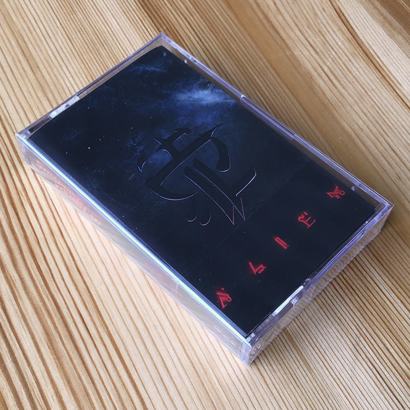 Strapping Young Lad Alien (2022 Reissue) (Cassette) Todestrieb