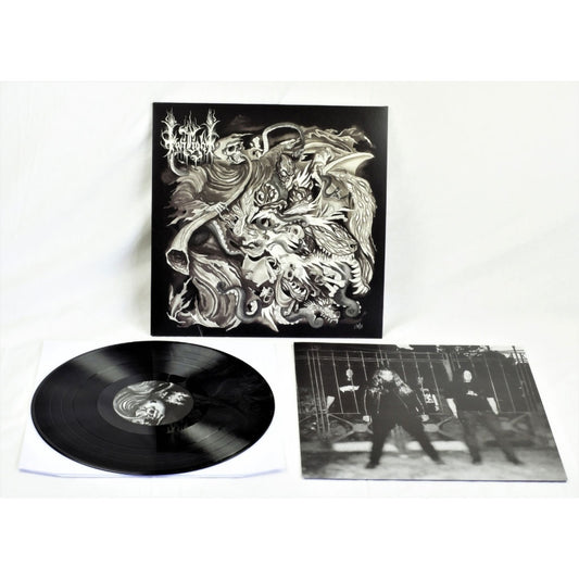 Twilight - Twilight (2018 Reissue) (LP)
