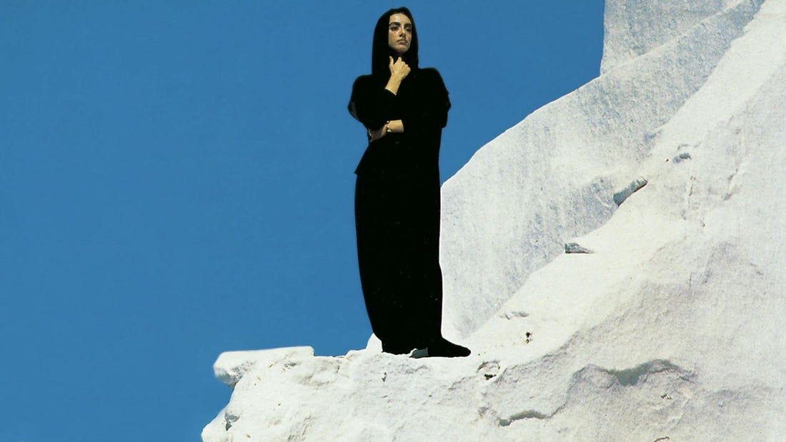 30 Years Ago: THE GATHERING release Always...