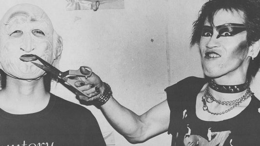 38 Years Ago: THE STALIN release Trash