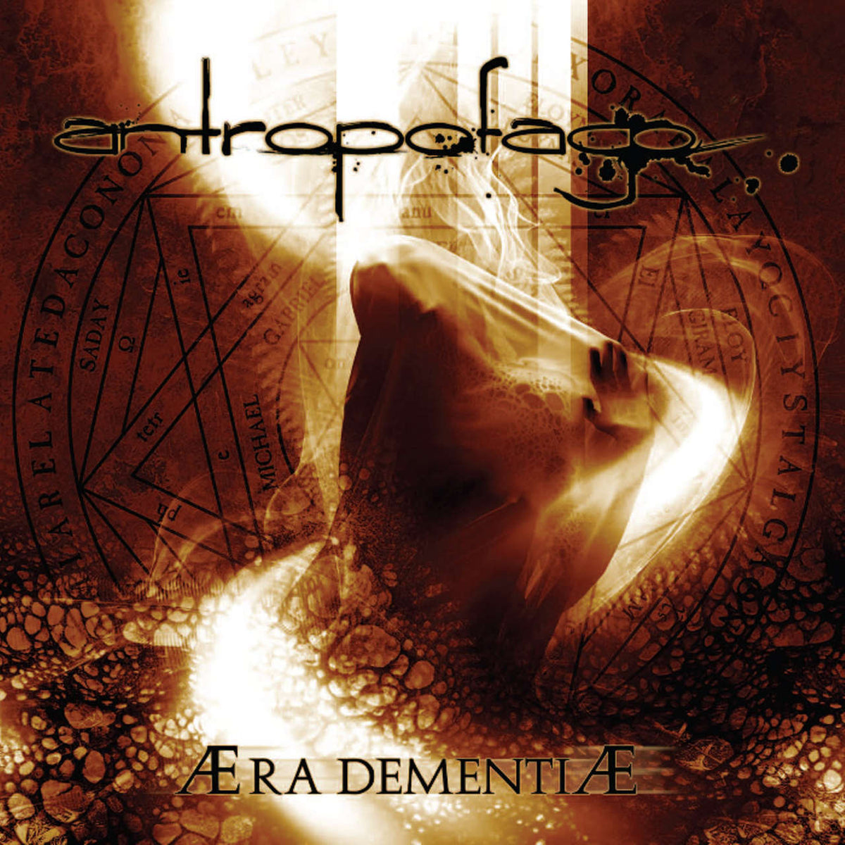 Antropofago - Aera Dementiae (Digipak 2CD)