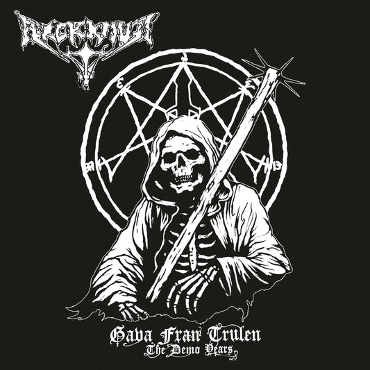 Arckanum - Gava fran trulen (The Demo Years) (Brown Marble Edition) (2LP)
