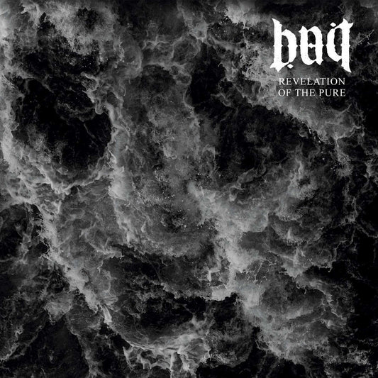 Bait - Revelation of the Pure (Digipak CD)