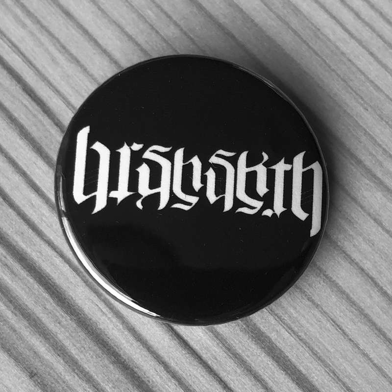 Barshasketh - Logo (Badge)