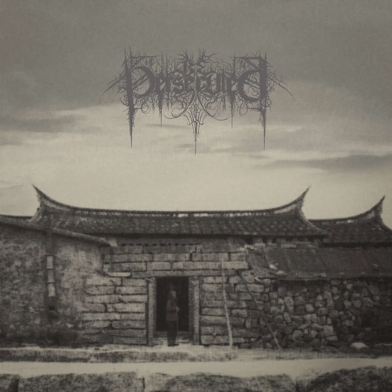 Be Persecuted - III (CD)