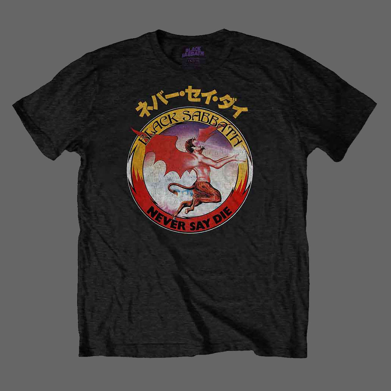 Black Sabbath - Never Say Die (Japanese) (T-Shirt)