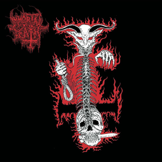 Immortal Death - Immortal Death (2024 Reissue) (CD)