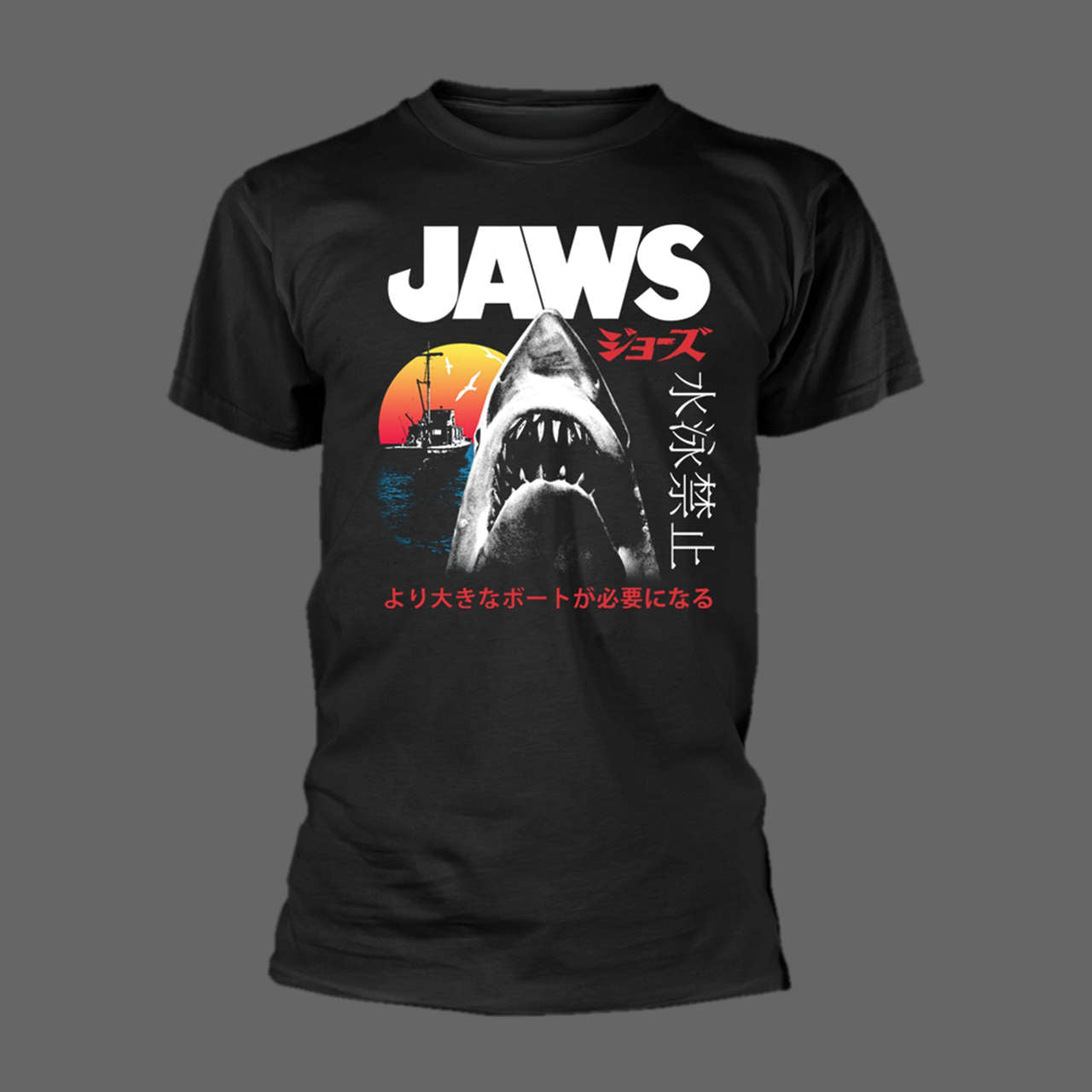 Jaws (1975) (Sunset Breach) (T-Shirt)