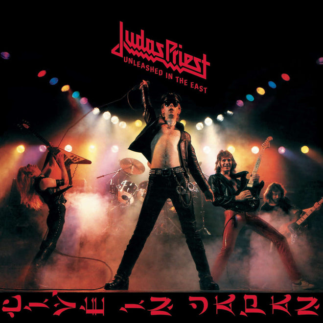 Judas Priest - Unleashed in the East (2017 Reissue) (LP)