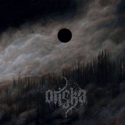 Oriska - Oriska (Digipak CD)