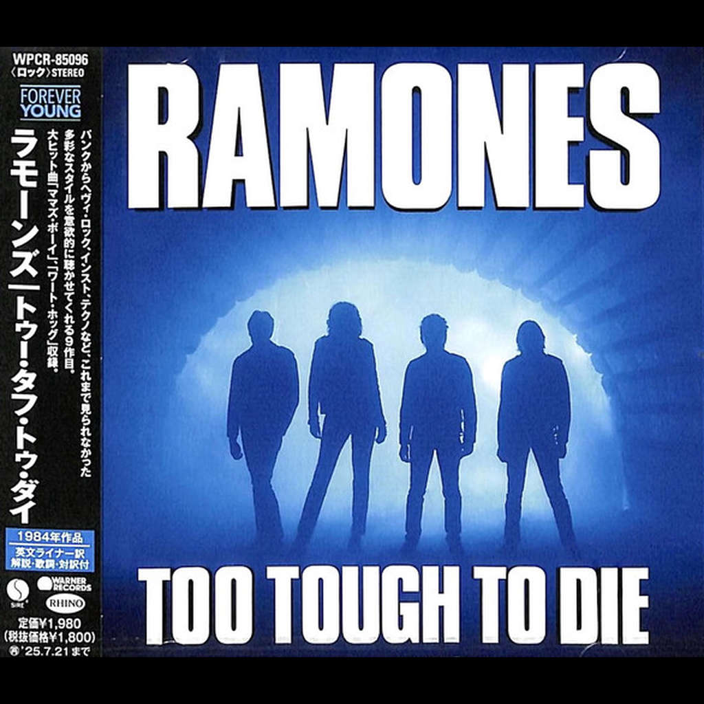Ramones - Too Tough to Die (2025 Reissue) (Japan Edition) (CD)