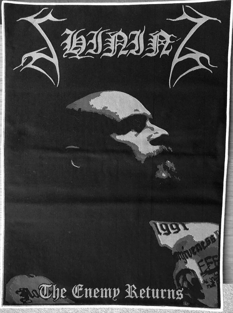 Shining - The Enemy Returns (Backpatch)