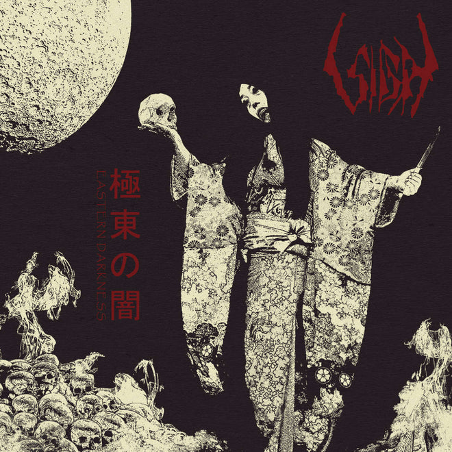 Sigh - Eastern Darkness (2CD)