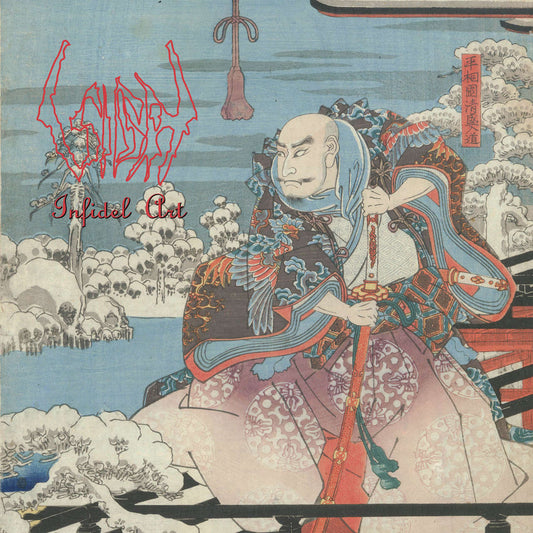 Sigh - Infidel Art (2025 Reissue) (2CD)