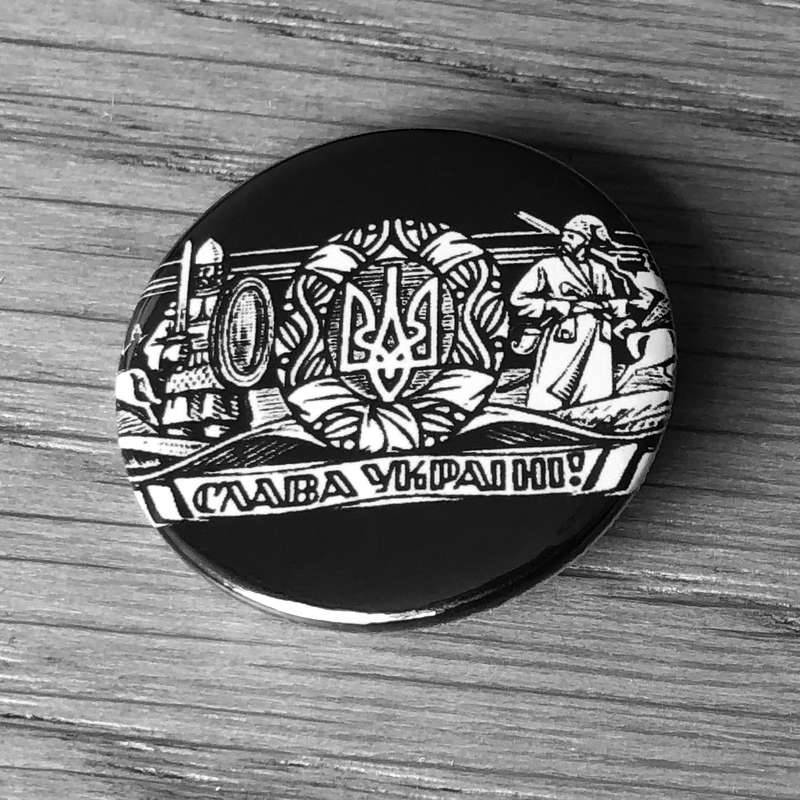 Slava Ukrayini (Слава Україні) (UPA Poster) (Badge)