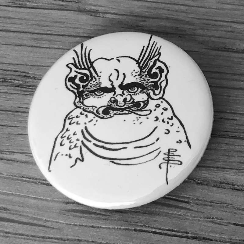 Taninkin-an-Gouzy (Badge)