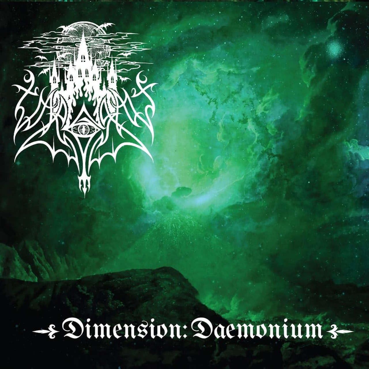 GORGASM CD デスメタル！ Destined To Violate [VINYL]: Amazon.co.uk: CDs & Vinyl