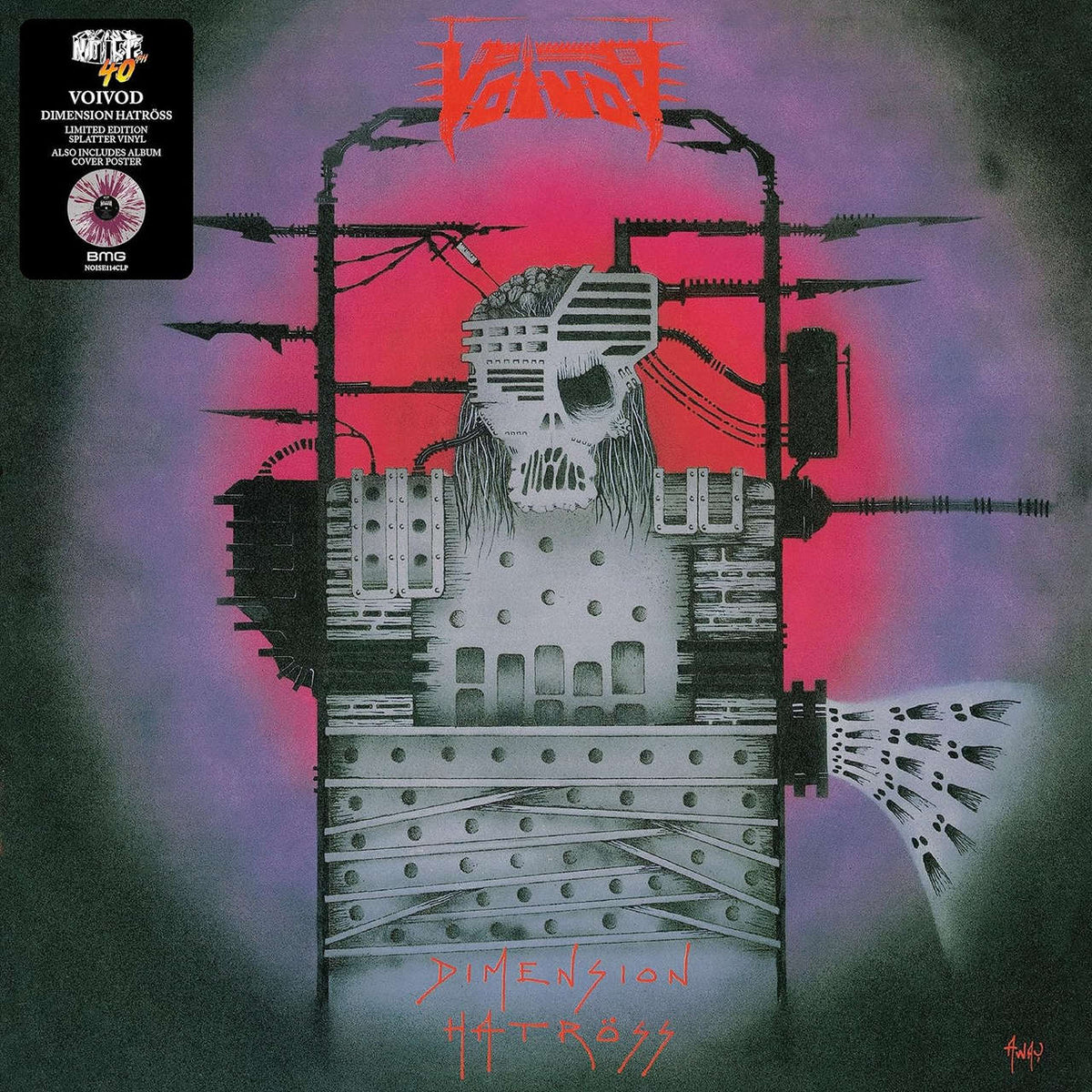 Voivod - Dimension Hatross (2023 Reissue) (LP)