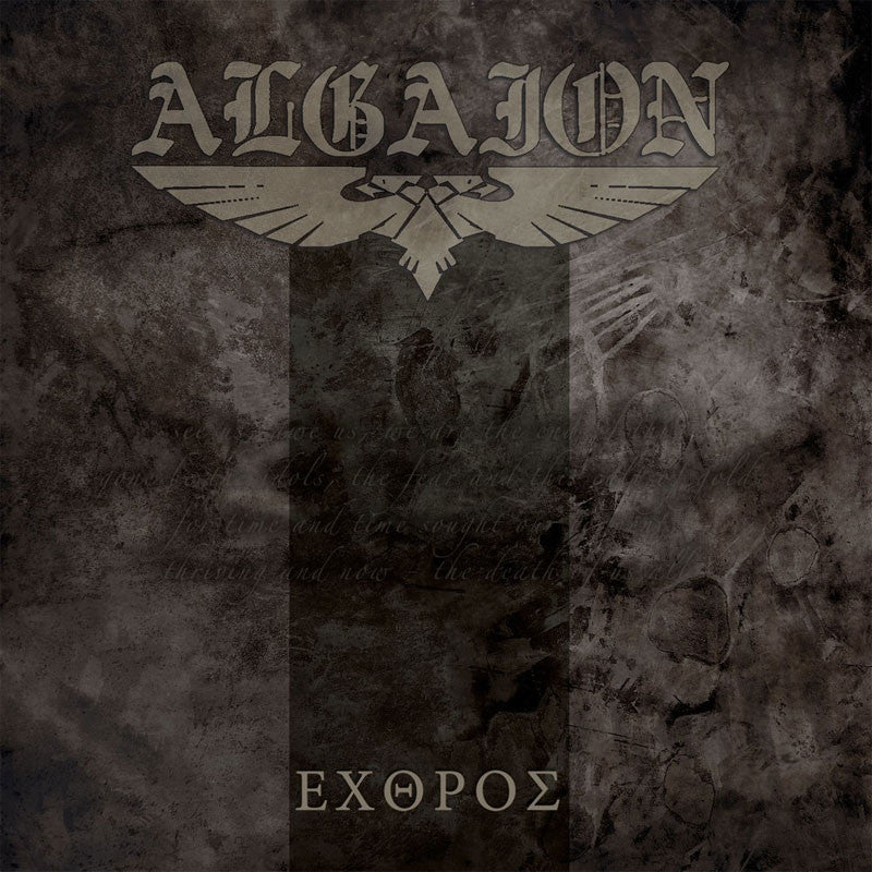 Algaion - Exthros (CD)