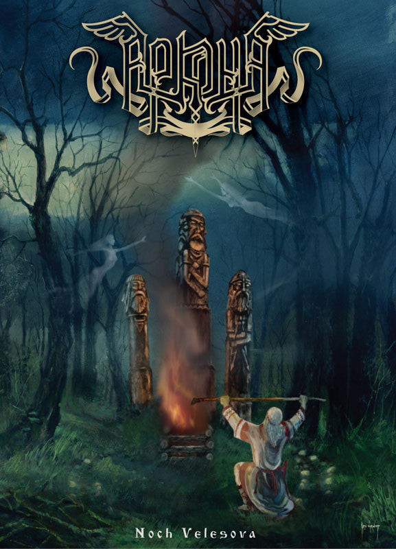 Arkona - Noch Velesova (Night of Veles) (DVD)