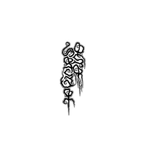 Aura Saturnal - Aura Saturnal (EP)