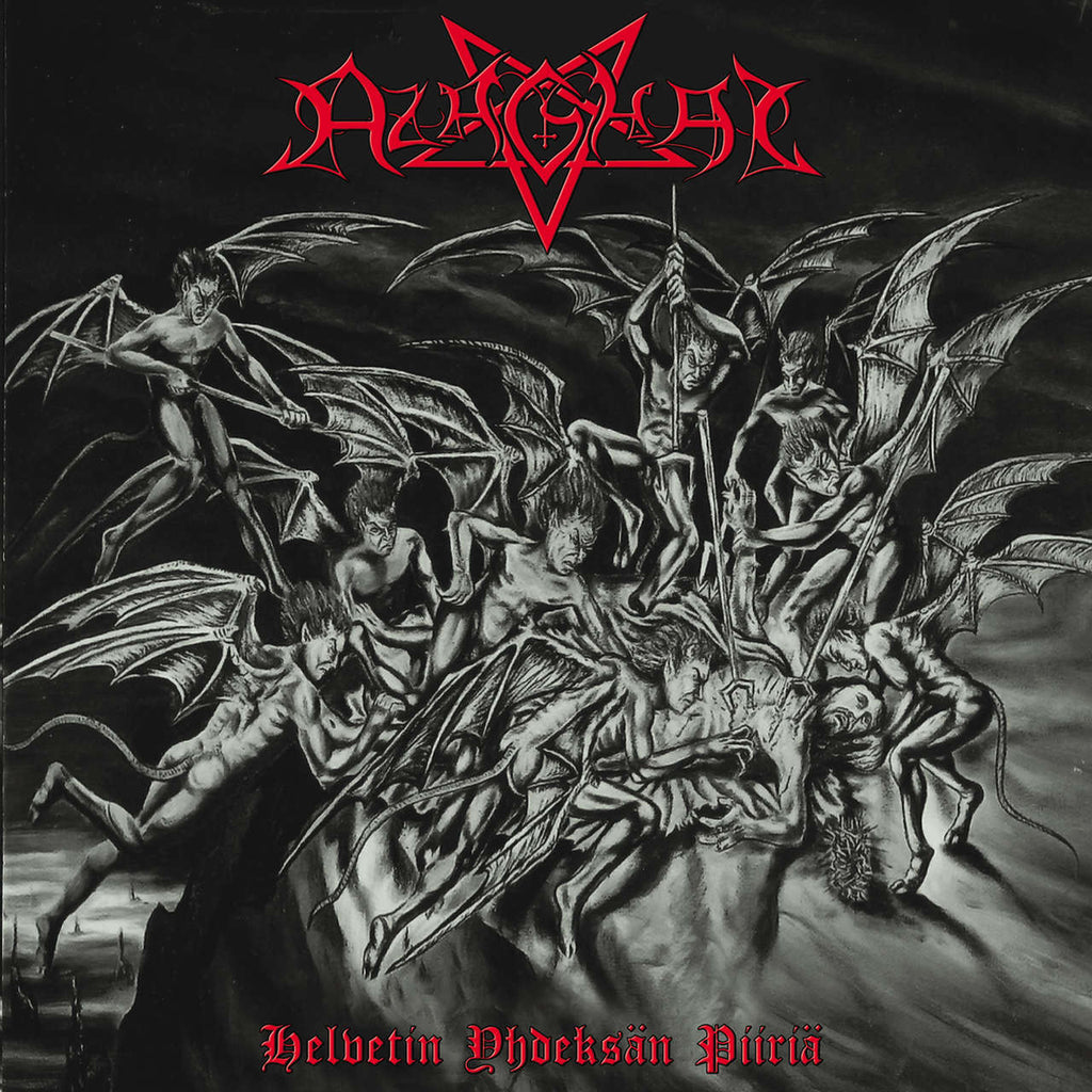 Azaghal - Helvetin yhdeksan piiria (2021 Reissue) (LP)