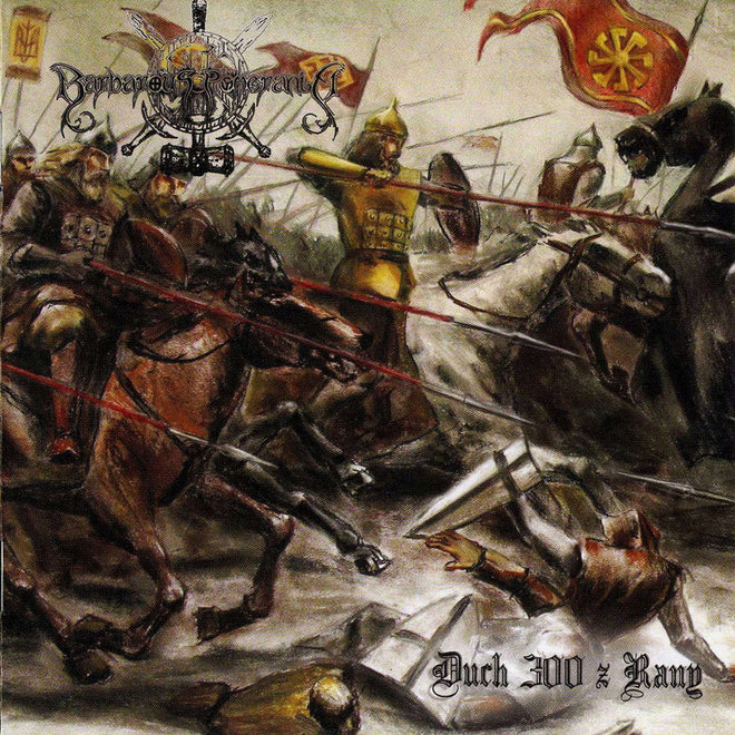 Barbarous Pomerania - Duch 300 z Rany (CD)
