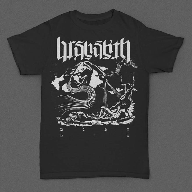 Barshasketh - Plague Horse (T-Shirt)