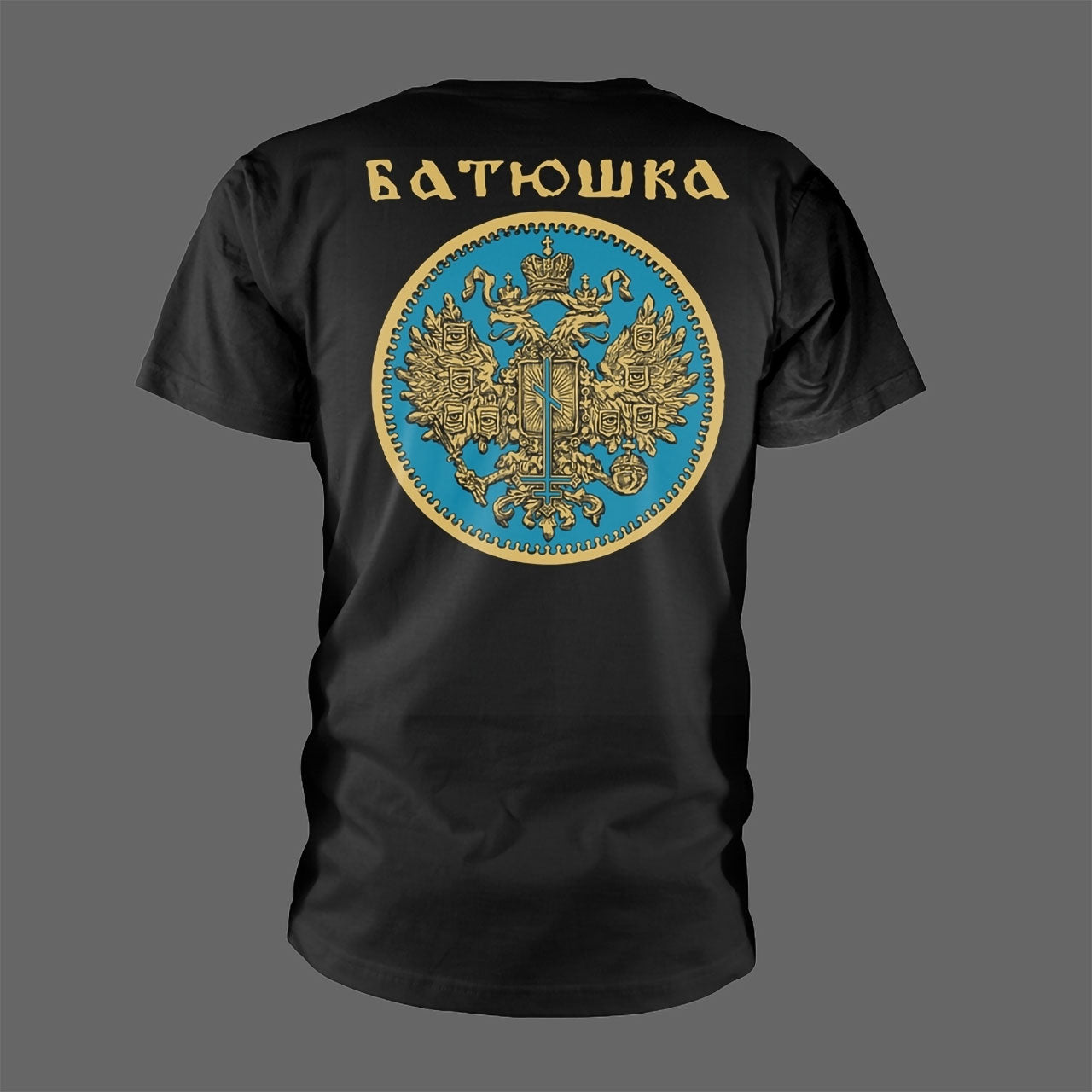 Batushka - Carju Niebiesnyj (Царю Небесный) (Black) (T-Shirt)