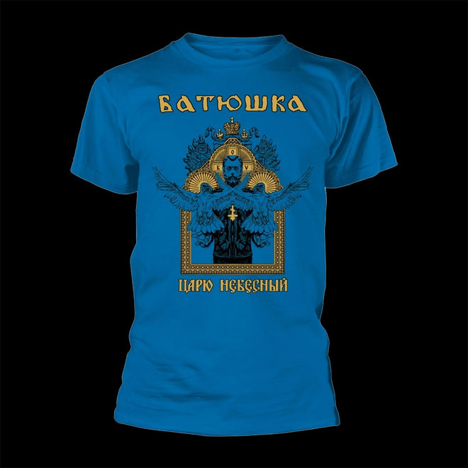 Batushka - Carju Niebiesnyj (Царю Небесный) (Blue) (T-Shirt)
