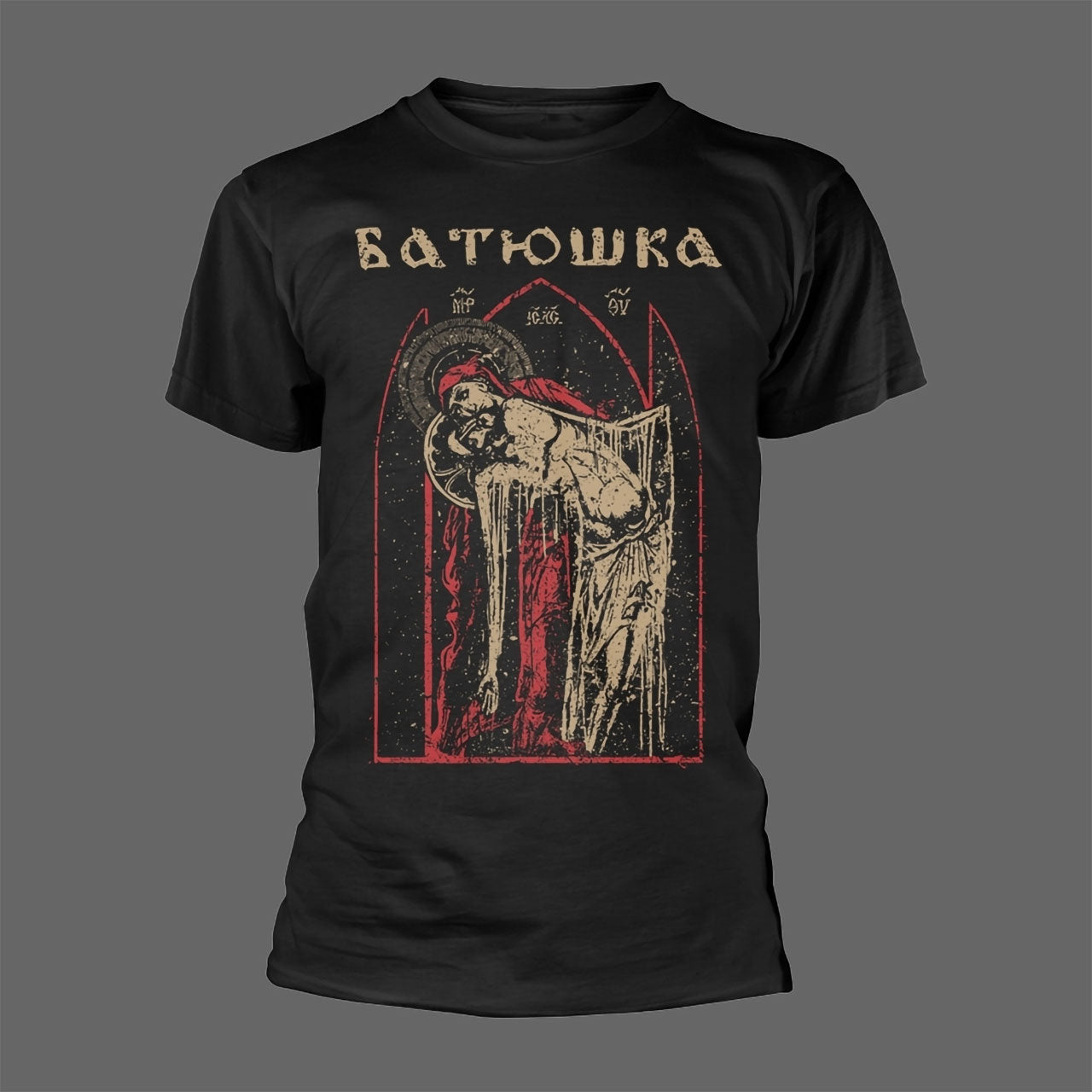 Batushka - Pieta (T-Shirt)