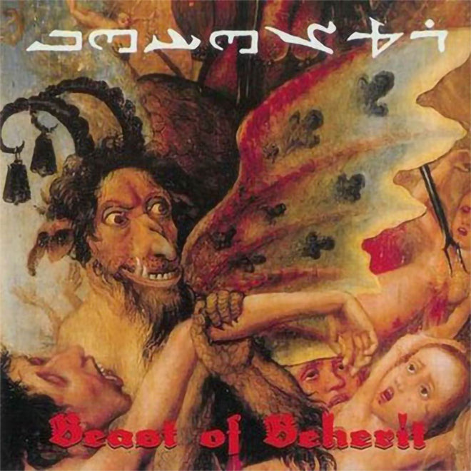 Beherit - Beast of Beherit: Complete Worxxx (CD)