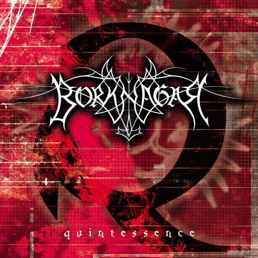 Borknagar - Quintessence (2022 Reissue) (LP)