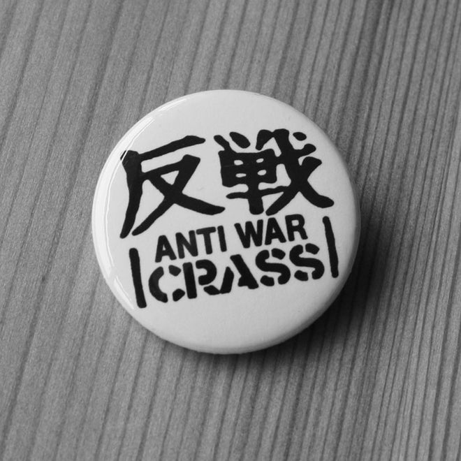 Crass - Anti War (Black) (Badge)