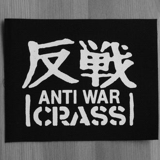 Crass - Anti War (Printed Patch)