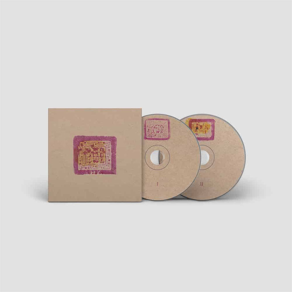 Current 93 - Sleep Has His House (2020 Reissue) (2CD)